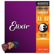 Elixir Nanoweb 磷青銅 1152 客製輕張力民謠吉他弦 + Castle 彈片 3p, 16027, 單一顏色, 1個