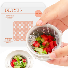Beties 水槽排水口廚餘過濾網, 200入, 1個