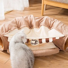 HEALING TIME BTOB 貓咪躲貓貓屋 NH-377, 咖啡廳, 1個