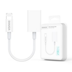 BANADA 8針OTG線, 單色, 1入