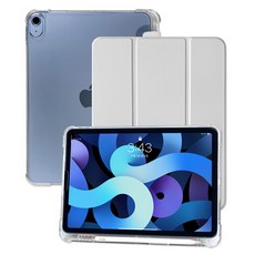 Rhinofit 平板電腦機箱, 淺灰色