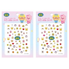 뽀로로 키즈 네일 스티커, PR06, 2개