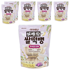 Ivenet 艾唯倪 寶寶大米餅 6個月以上嬰幼兒適用, 甜薯, 30g, 6包