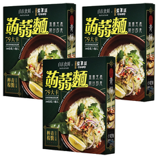 自在食刻 蒟蒻寬麵 檸檬青醬, 口感Q彈帶勁, 清爽無負擔, 240g, 3盒