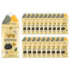 Pinkfoot Nyang Nyang尺組, 20組, 透明