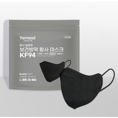 탐사 KF94 국내제조 슬림핏 보건방역 황사 마스크 지퍼백 대형, 블랙, 1개, 25개입