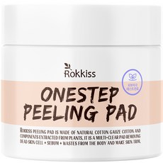 Rokkiss 弱酸性去角質棉片 70入, 155ml, 1罐