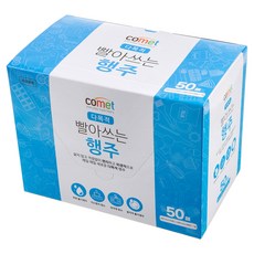 코멧 빨아쓰는 다목적 행주 40cm x 30cm, 50개, 1세트