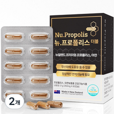 NU.WISE 新蜂膠雙倍鋅 21g, 2個, 60片