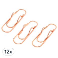 Masiato 夾式筆記本固定筆插, 玫瑰金, 12個