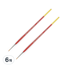 BABARA 수채화붓 30R, 0호, 6개