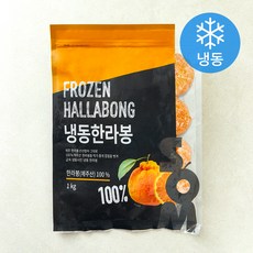 SOM 한라봉 (냉동), 1kg, 1개