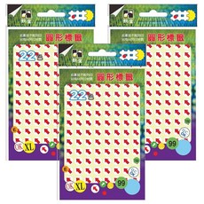 鶴屋 圓形 箭頭標籤 103 紅色, 3個, 960個裝