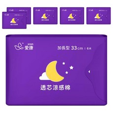 icon 愛康 涼感衛生棉 加長型 33cm 透氣涼感棉 柔軟材質 加長設計, 6片, 6包