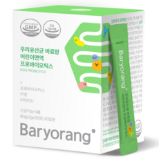 Baryolang 孩童益生菌乳酸菌粉包 30包入, 60g, 1盒
