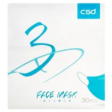 CSD 中衛 成人3D立體口罩, 月河藍, 30片, 1盒