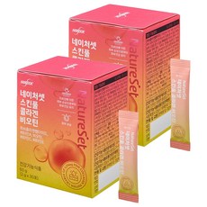 NatureSet 膠原蛋白生物素粉隨身包, 2個, 60g