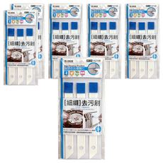 minono 米諾諾 細縫去污刷 BR-04 3個 6包, 白色, 1組