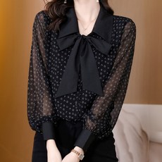 ATTERLIC Roen 大尺碼蝴蝶結領英文字母印花襯衫 10052