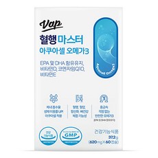 Vap AquaCelle Omega-3補充膠囊 37.2g, 60顆, 1盒