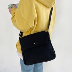 FROM HEAVEN 基本款鈕扣斜背包