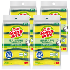 3M Scotch-Brite 百利 好握型海綿菜瓜布 爐具/鍋具專用, 5片, 4包