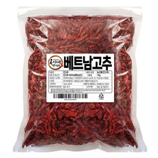 BokineMeokgeori 嚴選越南乾辣椒, 1kg, 1包