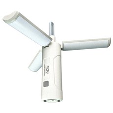 Chill Outdoor 三葉式多功能照明燈 M26 215 x 40mm 白色 750Lm, 1個