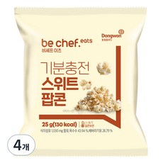 비셰프 이츠 기분충전 스위트 팝콘, 4개, 25g