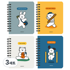 PINKFOOT Ggomang 合紙筆記本 4款套組, YELLOW + BLUE + GRAY + NAVY, 3套