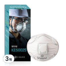 코스마 안면부 여과식 밸브형 2급 방진 마스크 KE5002S 20p, 화이트, 3개