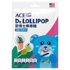 ACE SUPER KIDS 牙博士棒棒糖 Set 8支, 美國牙科博士研發, 含50%膳食纖維, 添加維生素C, 無糖低熱量, 西瓜 + 青蘋果, 60g, 1袋