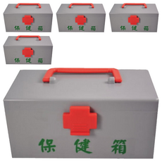 YASCO 昭惠 保健箱 (小空), 5盒