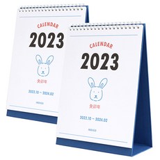 indigo 兔子印花桌曆 2入, 白色