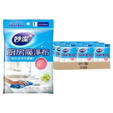 妙潔 垢乾淨廚房魔淨布 顏色隨機, 9袋