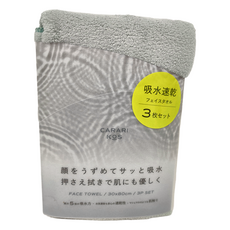 CB JAPAN carari kos系列 超細纖維毛巾3入組, 輕柔綠, 1組