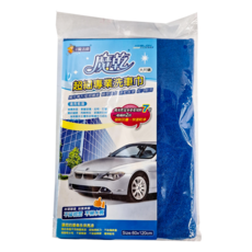 魔乾 超細專業洗車巾, 尺寸60x120cm, 超強吸水, 快速乾淨, 經久耐用, 1條