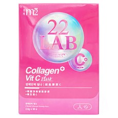 m2 美度 輕次方 22LAB 超能膠原C粉 膠原蛋白 + 維生素C, 2.5g, 30包, 1盒