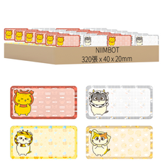 NIIMBOT B21/B21S/B3S 通用標籤貼紙 40 x 20mm 羞恥圈派對A款, 1個