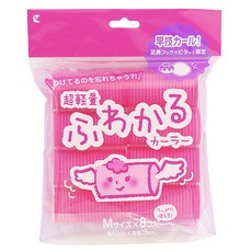 Lucky Wink 超輕量海棉髮捲 8個入, 117-500M, 1組