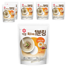 백설 사골 육수에는 1분링, 80g, 6개