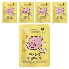 설성목장 한돈 등심 어린이 카레, 5개, 100g
