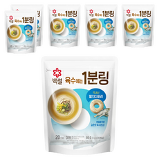 백설 멸치디포리 육수에는1분링, 80g, 6개
