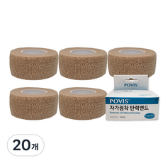 POVIS 자가점착 탄력밴드 2.5cm x 4.5m, 1개입, 20개
