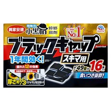 興家安速 間隙用蟑螂餌劑 小黑帽S 16入, 16g, 1盒