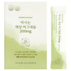 MOMMY&DADDY 飲用液態鎂 200mg 30p, 30條, 1盒