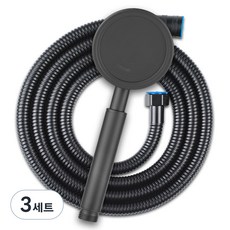 Kkalkkomsyap 304不鏽鋼蓮蓬頭+淋浴軟管組, 黑色, 3組