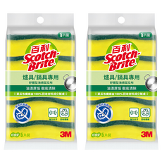 3M Scotch-Brite 百利 好握型海綿菜瓜布 爐具/鍋具專用, 5片, 2包