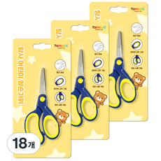Tamsaa 兒童雙手剪刀, 藍色, 18個