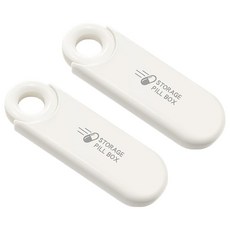 Itgom 一手掌握便攜式藥盒 白色, 2個